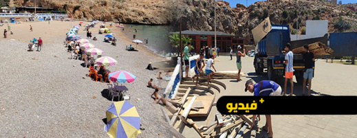 سلطات الحسيمة تواصل تنظيم الشواطئ وتحرير الملك البحري سلطات الحسيمة تواصل تنظيم الشواطئ وتحرير الملك البحري