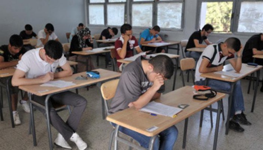 نتائج الباكلوريا.. هكذا ستصل البشرى للناجحين قبل نشر الإعلان الرسمي بالثانويات