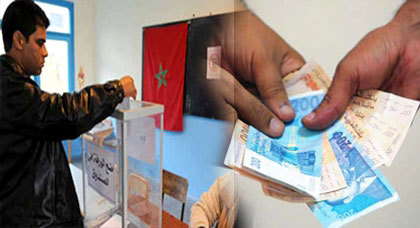 المال ورموز الفساد يتحكمان في خريطة انتخابات الغرف المهنية بإقليم الدريوش المال ورموز الفساد يتحكمان في خريطة انتخابات الغرف المهنية بإقليم الدريوش