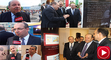 بوصوف وسعيد زارو وعامل الإقليم يفتتحون معارض خاصة بالجالية المغربية بوصوف وسعيد زارو وعامل الإقليم يفتتحون معارض خاصة بالجالية المغربية