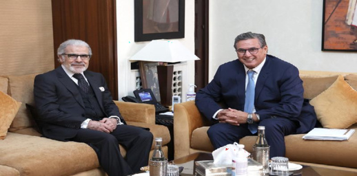 على ضوء خطة الحكومة لإنقاذ الإقتصاد.. بنك المغرب يخفض سعر الفائدة إلى هذه النسبة
