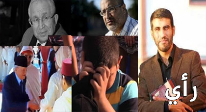أنين وطن : المساري ..آيت يدر.. لمرابط وأطفال أنين وطن : المساري ..آيت يدر.. لمرابط وأطفال