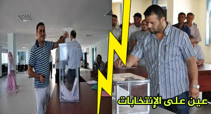 حوليش والرحموني الحرب البارد قبل موعد الإنتخابات الجماعية حوليش والرحموني الحرب البارد قبل موعد الإنتخابات الجماعية