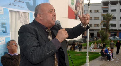 بولعيون محمد لن يرأس لائحة حزب الكتاب وظروف صحية هي السبب بولعيون محمد لن يرأس لائحة حزب الكتاب وظروف صحية هي السبب