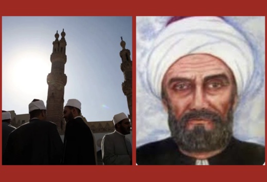 شيخ الأزهر المغربي حسن العطار.. الرقم الصعب في زمن التنوير والنهضة شيخ الأزهر المغربي حسن العطار.. الرقم الصعب في زمن التنوير والنهضة