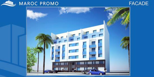 شقة احلامكم بإقامة البركة بالقرب من المسجد الكبير بحي المطار الناظور شقة احلامكم بإقامة البركة بالقرب من المسجد الكبير بحي المطار الناظور