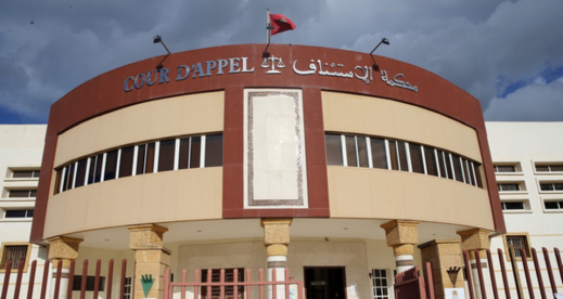 استئنافية الناظور تحكم بالإعدام على قاتل زوجته وأطفاله الثلاثة بفرنسا استئنافية الناظور تحكم بالإعدام على قاتل زوجته وأطفاله الثلاثة بفرنسا