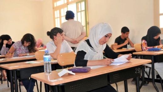 هذه لائحة التلاميذ الذين حصلوا على أكبر المعدلات في جميع شعب البكالوريا بالناظور