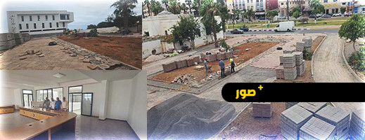 جماعة بني أنصار تضع اللمسات الأخيرة على مقرها الجديد جماعة بني أنصار تضع اللمسات الأخيرة على مقرها الجديد