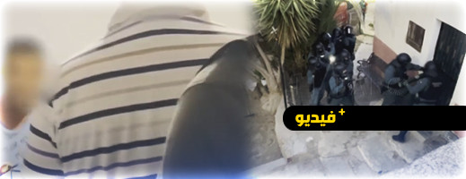 كانت تريد إغراق مليلية والناظور بالكوكايين.. إسبانيا تفكك أكبر شبكة لتهريب المخدرات الصلبة كانت تريد إغراق مليلية والناظور بالكوكايين.. إسبانيا تفكك أكبر شبكة لتهريب المخدرات الصلبة