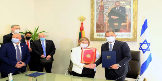 124%.. ارتفاع حجم المبادلات التجارية بين المغرب واسرائيل