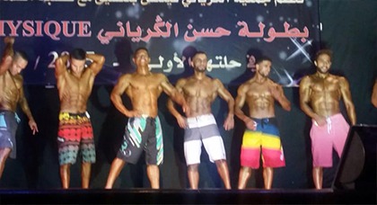 تألق محمد الجرواي ممثل جمعية بودي فيتنيس في البطولة العالمية لكمال الأجسام بطنجة تألق محمد الجرواي ممثل جمعية بودي فيتنيس في البطولة العالمية لكمال الأجسام بطنجة