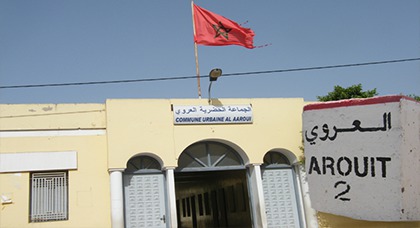 بلدية العروي تستفيد من سيارة إسعاف وعنصرين مداومين تابعين للوقاية المدنية بلدية العروي تستفيد من سيارة إسعاف وعنصرين مداومين تابعين للوقاية المدنية