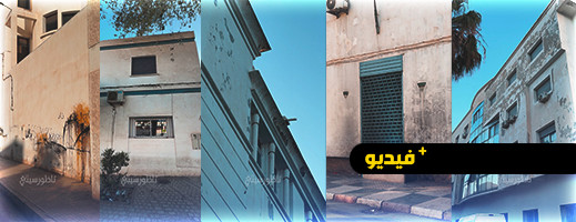 إدارات عمومية بالناظور تسيئ إلى جمالية المدينة بواجهة بناياتها المتّسخة وإهمال صيانتها من طرف مسؤوليها إدارات عمومية بالناظور تسيئ إلى جمالية المدينة بواجهة بناياتها المتّسخة وإهمال صيانتها من طرف مسؤوليها