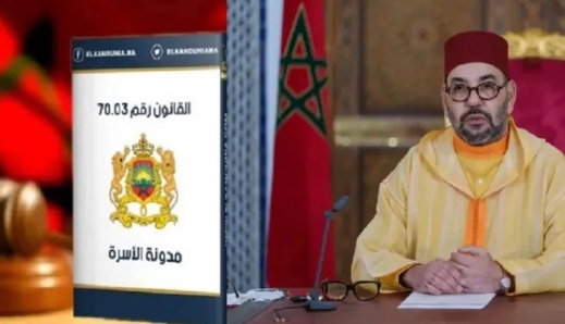 حقوقيات يرحبن بإحالة المدونة على المجلس الأعلى ويأملن في إفتاء مبني على الاعتدال حقوقيات يرحبن بإحالة المدونة على المجلس الأعلى ويأملن في إفتاء مبني على الاعتدال