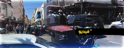 نفذ حجزا لدراجة نارية فوقعت الكارثة.. عون سلطة يتسبب في حادثة سير بالناظور