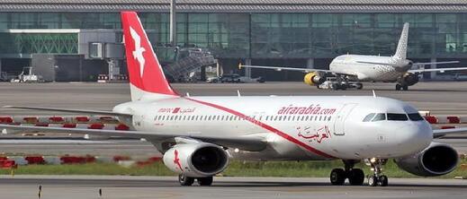 توقيف أحد أفراد الجالية المقيمين ببلجيكا بسبب قنبلة توقيف أحد أفراد الجالية المقيمين ببلجيكا بسبب قنبلة