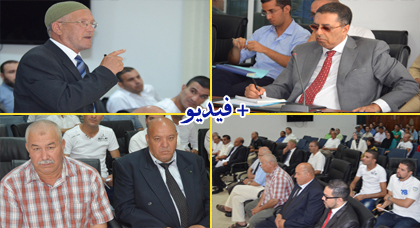عمالة الدريوش تحتفي باليوم الوطني للجالية وسط مجموعة من الشكاوي والاقتراحات عمالة الدريوش تحتفي باليوم الوطني للجالية وسط مجموعة من الشكاوي والاقتراحات