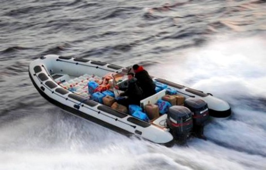 عودة تحركات مافيا تهجير البشر والمخدرات بسواحل إقليم الدريوش عودة تحركات مافيا تهجير البشر والمخدرات بسواحل إقليم الدريوش