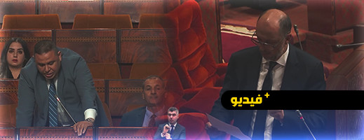 رفيق مجعيط يطلب من وزير الإستثمار بتوسيع المناطق الحرة بإقليم الناظور والأقاليم الجنوبية رفيق مجعيط يطلب من وزير الإستثمار بتوسيع المناطق الحرة بإقليم الناظور والأقاليم الجنوبية
