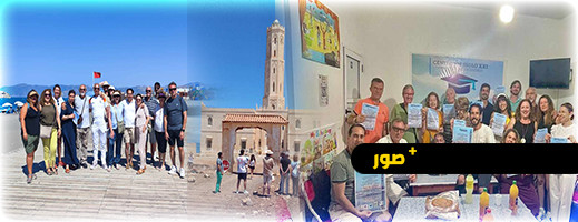 رحلة بطعم التعدد الثقافي رحلة بطعم التعدد الثقافي