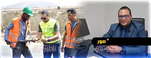 ترقية زهير بنسبو المدير الإقليمي للتجهيز بالناظور إلى مدير جهوي بالشرق ترقية زهير بنسبو المدير الإقليمي للتجهيز بالناظور إلى مدير جهوي بالشرق