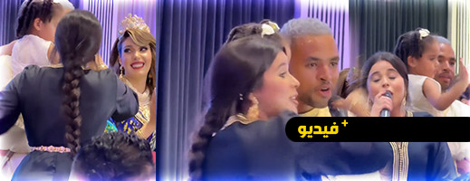 يوسف النصيري يشعل مواقع التواصل الاجتماعي بغنائه في حفل عقيقة نجلة شقيقه يوسف النصيري يشعل مواقع التواصل الاجتماعي بغنائه في حفل عقيقة نجلة شقيقه