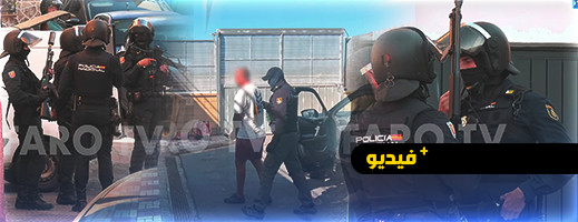 المدينة المحتلة.. اعتقالات في حملة لمكافحة المخدرات بعد إحباط تهريب 172 كيلوغرام منها المدينة المحتلة.. اعتقالات في حملة لمكافحة المخدرات بعد إحباط تهريب 172 كيلوغرام منها