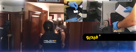تفكيك شبكة إجرامية أجبرت 500 امرأة على ممارسة الدعارة بإسبانيا تفكيك شبكة إجرامية أجبرت 500 امرأة على ممارسة الدعارة بإسبانيا