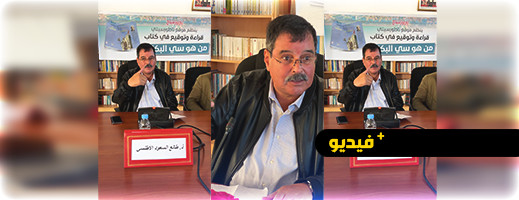 الصحافي طالع السعود الأطلسي يتحدّث لناظورسيتي عن المشهد السياسي والإجتماعي والإعلامي المغربي الصحافي طالع السعود الأطلسي يتحدّث لناظورسيتي عن المشهد السياسي والإجتماعي والإعلامي المغربي