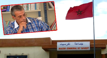 رئيس جماعة تفرسيت بالدريوش يؤكد لناظورسيتي تمسكه بخيار عدم الترشح للإنتخابات المقبلة رئيس جماعة تفرسيت بالدريوش يؤكد لناظورسيتي تمسكه بخيار عدم الترشح للإنتخابات المقبلة