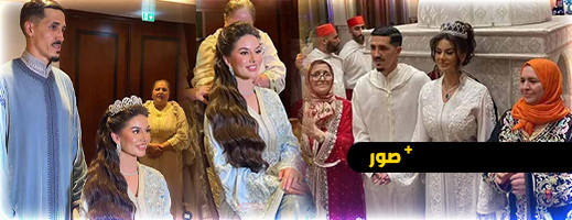 فيصل فجر يلهب مواقع التواصل الاجتماعي بحفل زفافه فيصل فجر يلهب مواقع التواصل الاجتماعي بحفل زفافه