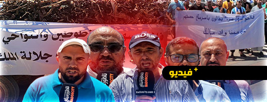 فلاحو سهل كرت يدعون إلى الاستجابة لمطالبهم قبل الزج بهم في السجون فلاحو سهل كرت يدعون إلى الاستجابة لمطالبهم قبل الزج بهم في السجون