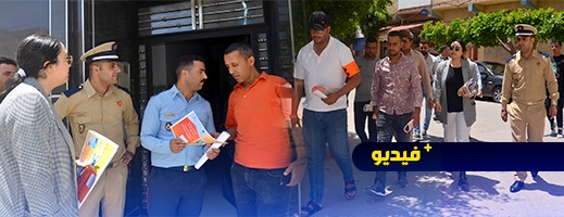 تطرق الأبواب.. سلطات مدينة الدريوش تحسس الساكنة بسبل الوقاية من الحرائق بالمنازل والمحلات التجارية تطرق الأبواب.. سلطات مدينة الدريوش تحسس الساكنة بسبل الوقاية من الحرائق بالمنازل والمحلات التجارية