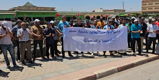 فلاحو سهل كارت وصبرا يقررون تنظيم اعتصام إنذاري أمام عمالة الناظور فلاحو سهل كارت وصبرا يقررون تنظيم اعتصام إنذاري أمام عمالة الناظور