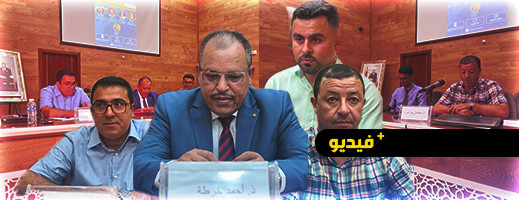 مختصون يناقشون في لقاء علمي بالناظور ظاهرة الإستيلاء على عقارات الغير مختصون يناقشون في لقاء علمي بالناظور ظاهرة الإستيلاء على عقارات الغير