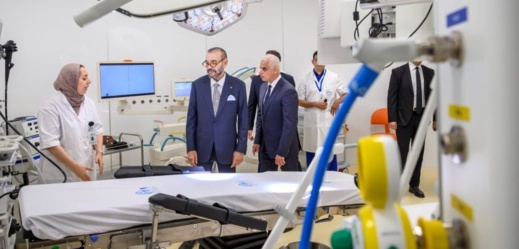 الملك محمد السادس يعطي تعليماته لإنطلاق الخدمات الصحية بالمركز الاستشفائي للحسيمة الملك محمد السادس يعطي تعليماته لإنطلاق الخدمات الصحية بالمركز الاستشفائي للحسيمة