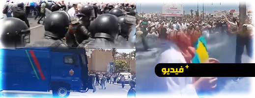 في عز الجفاف.. احتجاجات مهنيي الصحة بالرباط تفرق بخراطيم المياه في عز الجفاف.. احتجاجات مهنيي الصحة بالرباط تفرق بخراطيم المياه