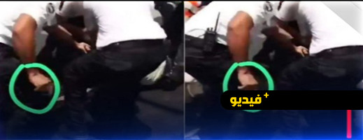مصالح أمن الرباط تنفي سرقة ضابط لساعة يد أثناء احتجاج مهنيي الصحة مصالح أمن الرباط تنفي سرقة ضابط لساعة يد أثناء احتجاج مهنيي الصحة