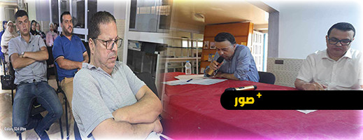 انتخاب صالح العبوضي رئيسا لسيكوديل انتخاب صالح العبوضي رئيسا لسيكوديل