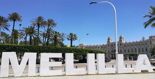 مداهمة وكر لبيع المخدرات في الحي اليهودي بمليلية المحتلة مداهمة وكر لبيع المخدرات في الحي اليهودي بمليلية المحتلة