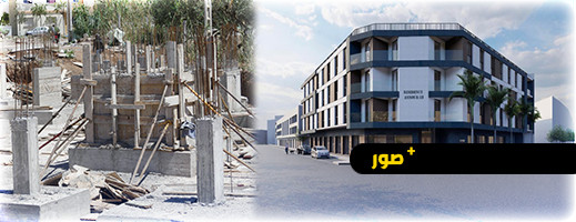 شقق فاخرة بحي عاريض بتصميم عصري وجودة وإتقان في البناء شقق فاخرة بحي عاريض بتصميم عصري وجودة وإتقان في البناء