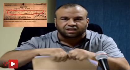 حوليش يوضح حول قضية الشيك ويوجه رسالة مشفرة ويقول أن أخلاقه لا تسمح له بكشف المستور حوليش يوضح حول قضية الشيك ويوجه رسالة مشفرة ويقول أن أخلاقه لا تسمح له بكشف المستور