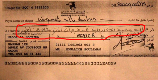 حوليش يوضح حول قضية الشيك ويوجه رسالة مشفرة ويقول أن أخلاقه لا تسمح له بكشف المستور حوليش يوضح حول قضية الشيك ويوجه رسالة مشفرة ويقول أن أخلاقه لا تسمح له بكشف المستور