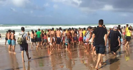 صورة من الأرشيف صورة من الأرشيف