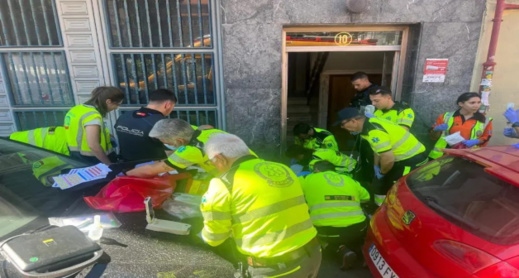 البحث عن مغربي وجه 7 طعنات بالسكين لمواطنه بإسبانيا البحث عن مغربي وجه 7 طعنات بالسكين لمواطنه بإسبانيا