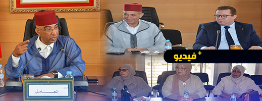الإهتمام بالنساء والأطفال وتمويل مشروع لسجين سابق.. المبادرة الوطنية تصادق على مشاريع جديدة بالدريوش الإهتمام بالنساء والأطفال وتمويل مشروع لسجين سابق.. المبادرة الوطنية تصادق على مشاريع جديدة بالدريوش
