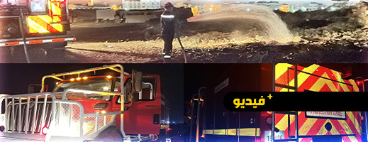 من يشعل النيران ليلا؟.. حريق يستنفر السلطات بالناظور قبل إخماده من يشعل النيران ليلا؟.. حريق يستنفر السلطات بالناظور قبل إخماده