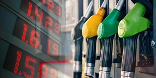 هذه أرباح شركات المحروقات بالمغرب هذه أرباح شركات المحروقات بالمغرب