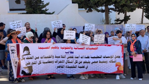 20 سنة سجنا لأستاذ متهم بهتك عرض قاصر في الحسيمة 20 سنة سجنا لأستاذ متهم بهتك عرض قاصر في الحسيمة